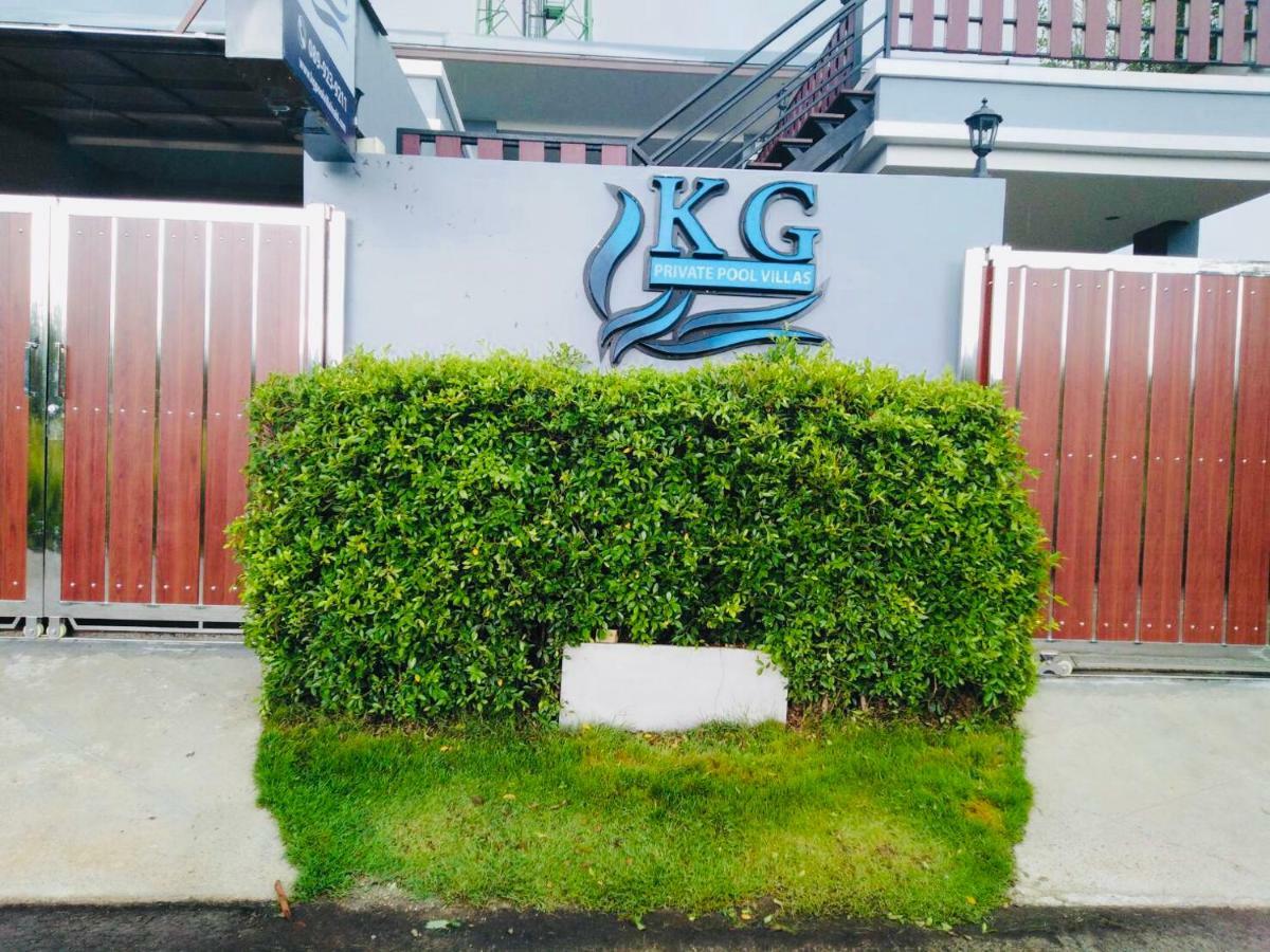 Kg Private Pool Villas Soi 9 Ao Nang Εξωτερικό φωτογραφία